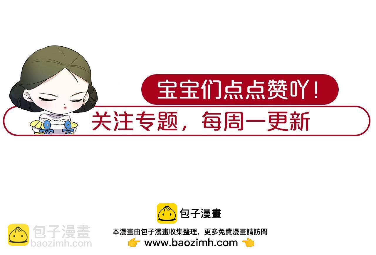 第54话 恶心的过往147