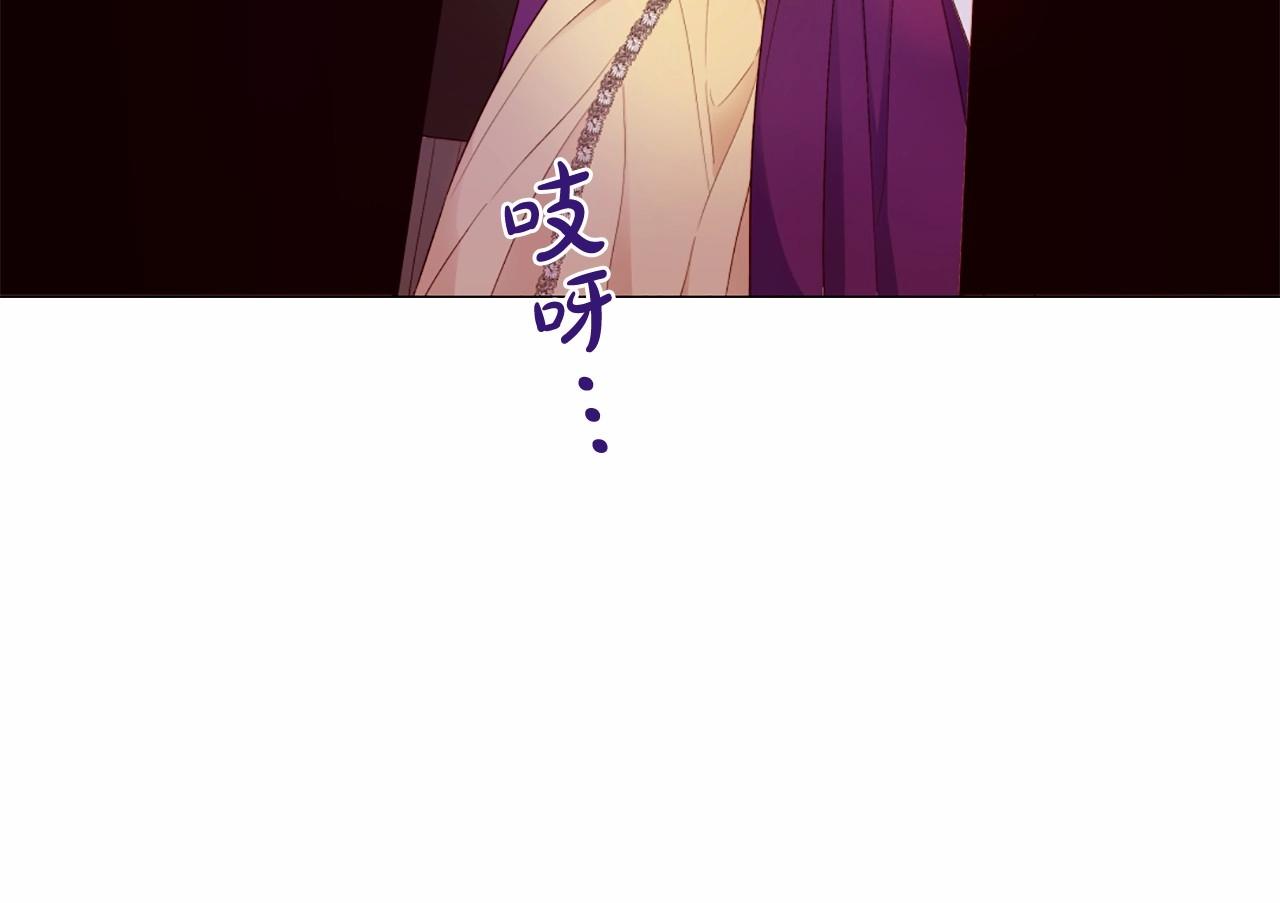 第54话 恶心的过往16