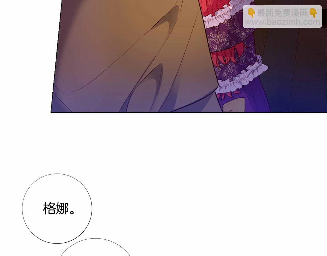 第54话 恶心的过往19