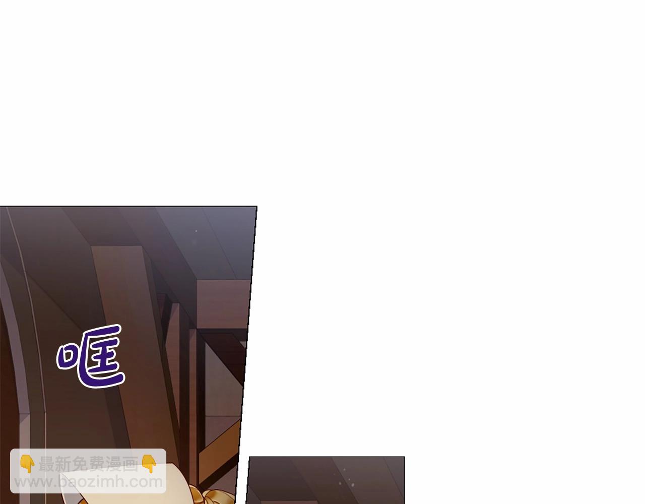 第54话 恶心的过往30