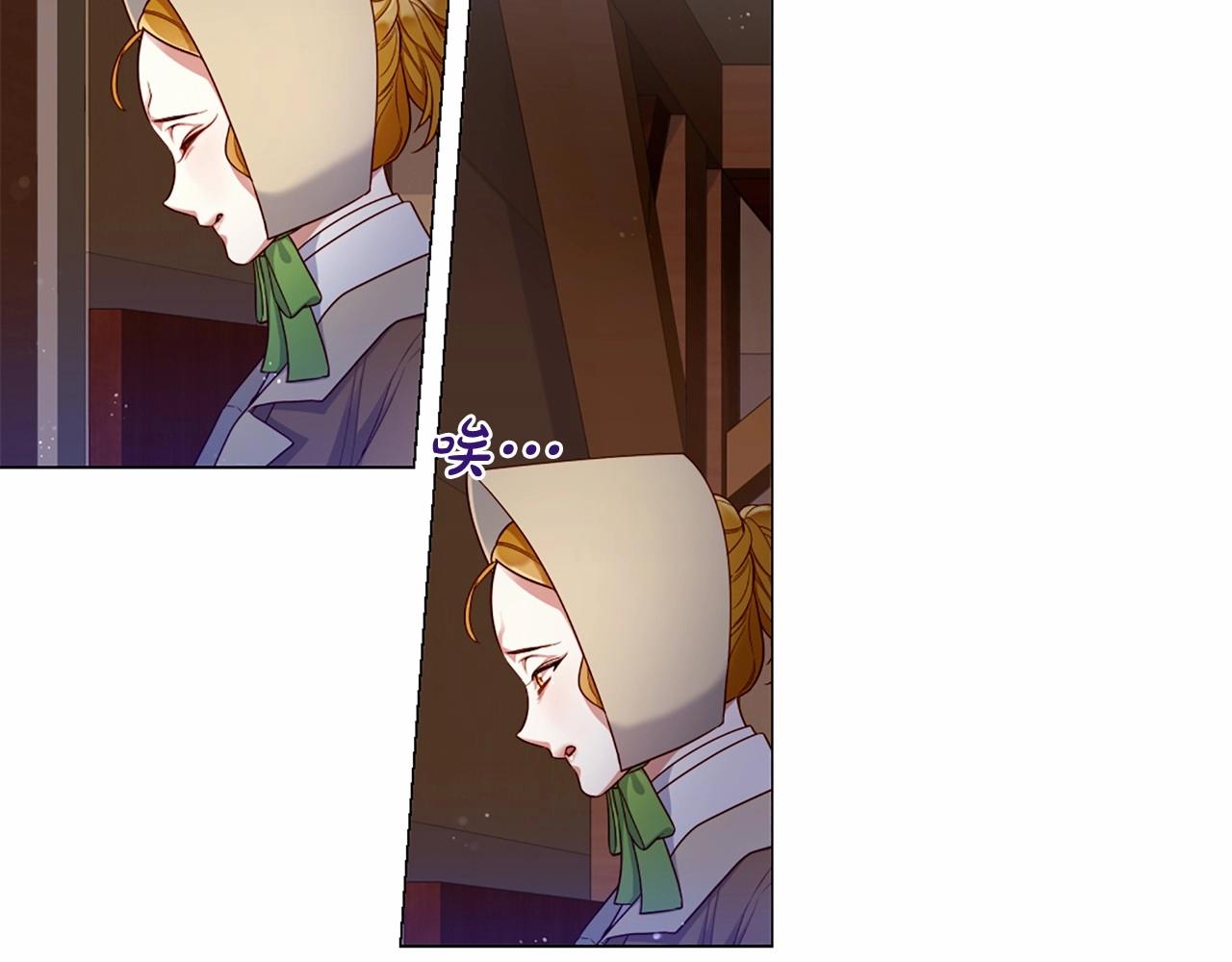 第54话 恶心的过往31