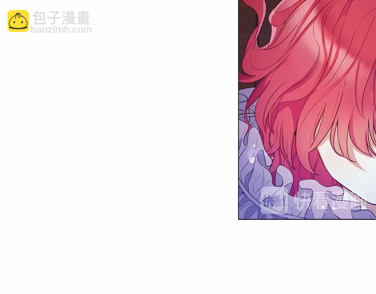 第54话 恶心的过往33