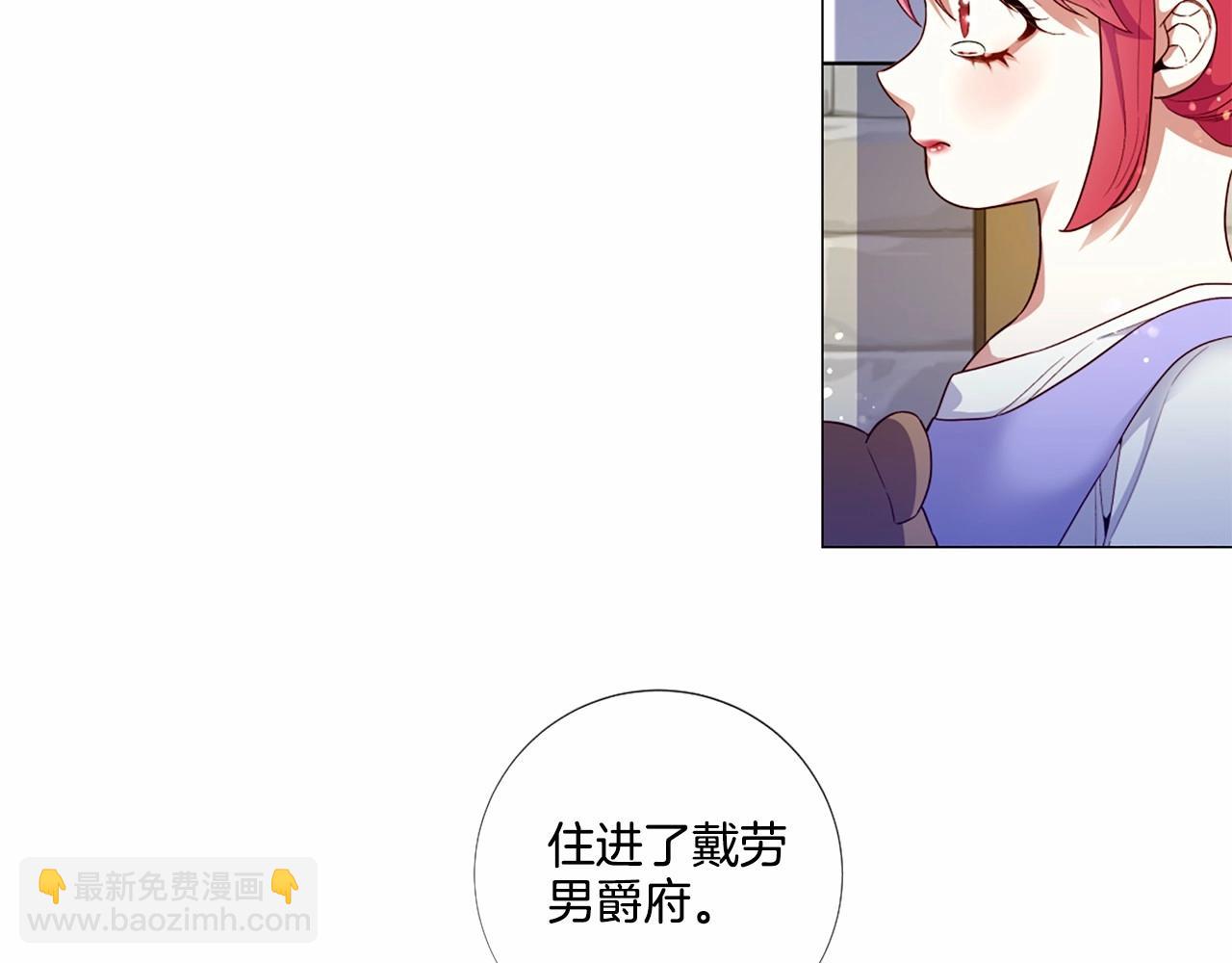 第54话 恶心的过往58