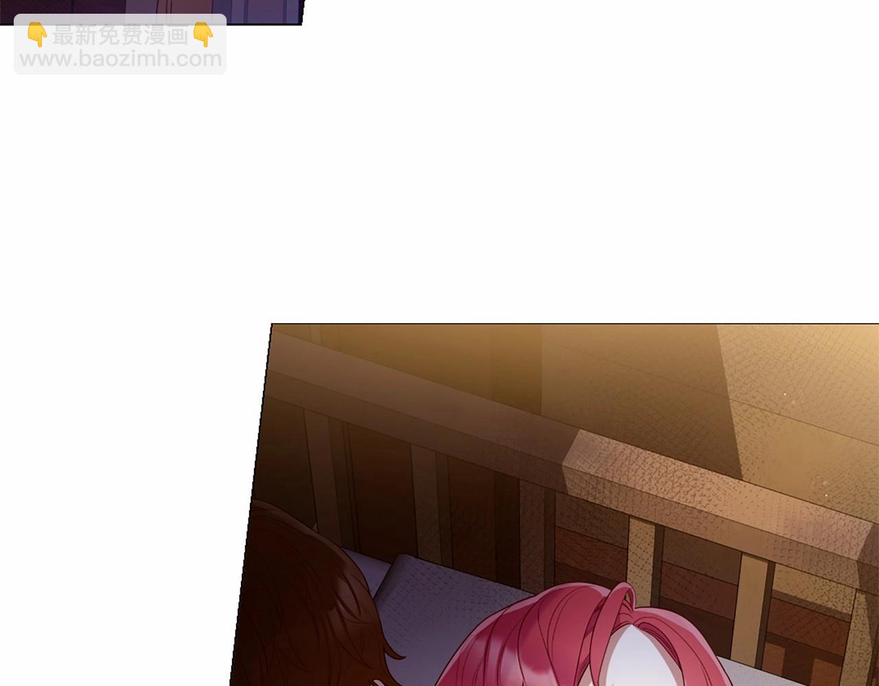 第54话 恶心的过往76
