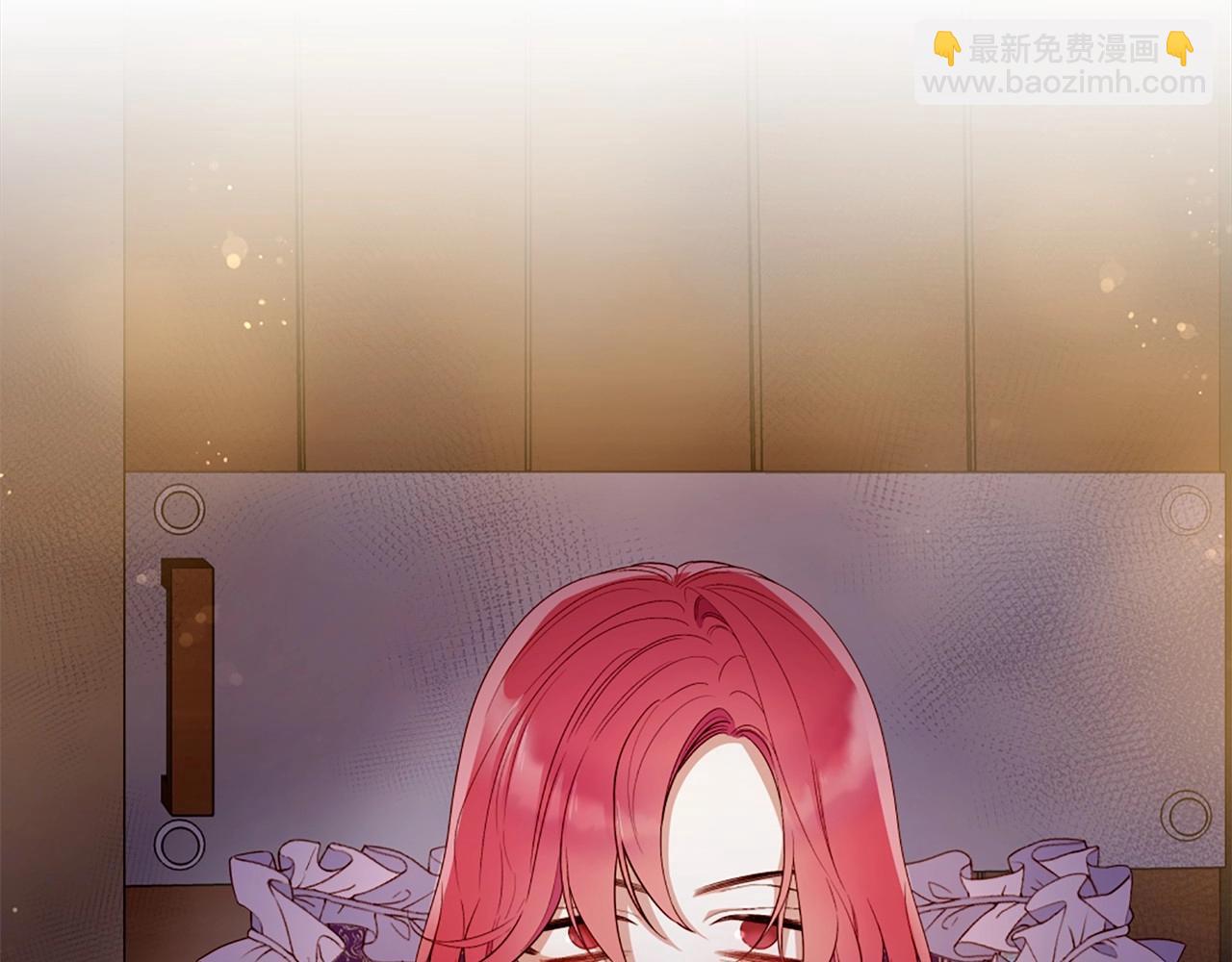 第54话 恶心的过往85