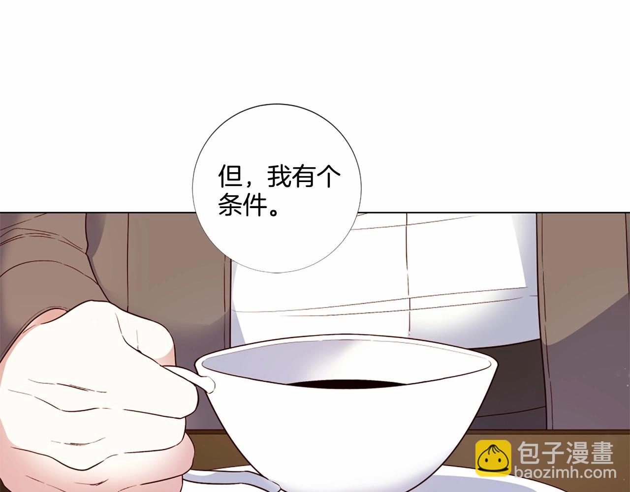 第54话 恶心的过往97