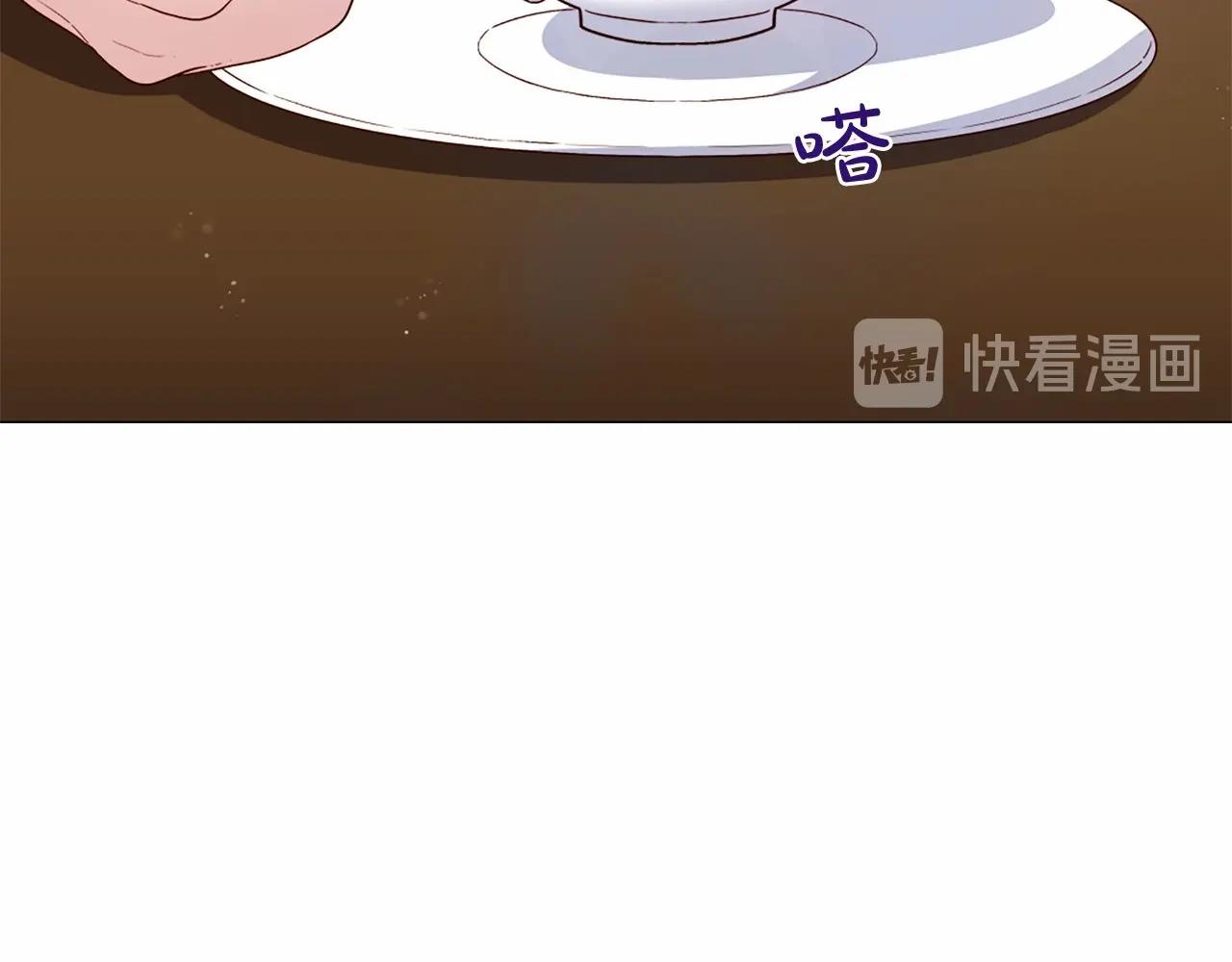 第54话 恶心的过往98