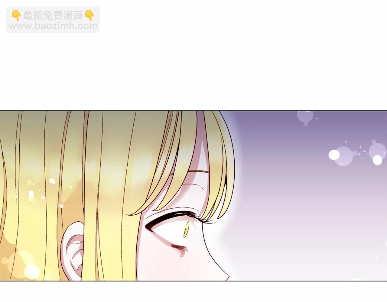 第56话 半疯的废后110