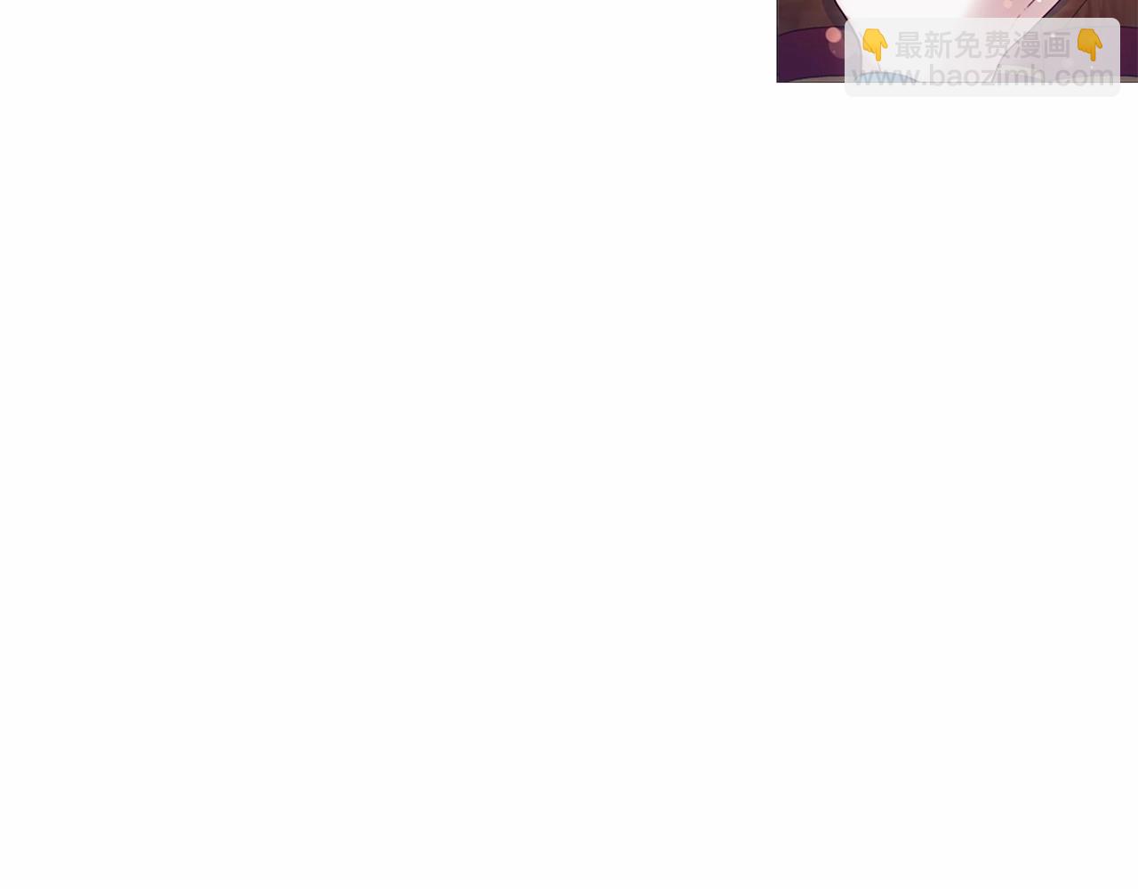 第56话 半疯的废后14