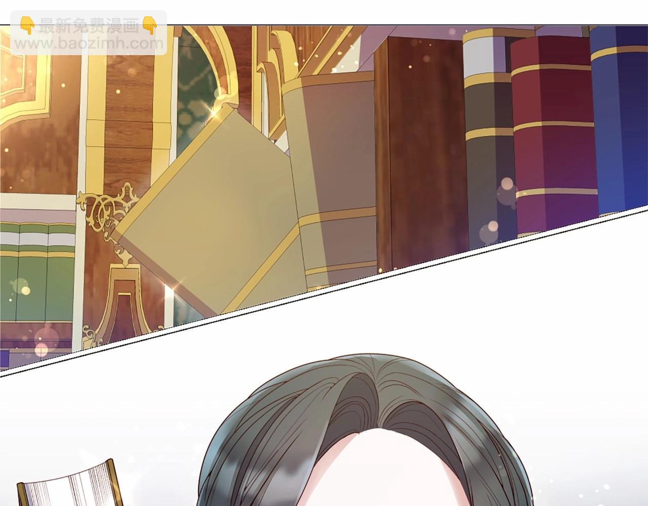 第56话 半疯的废后15