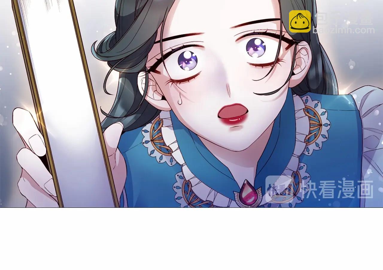 第56话 半疯的废后16