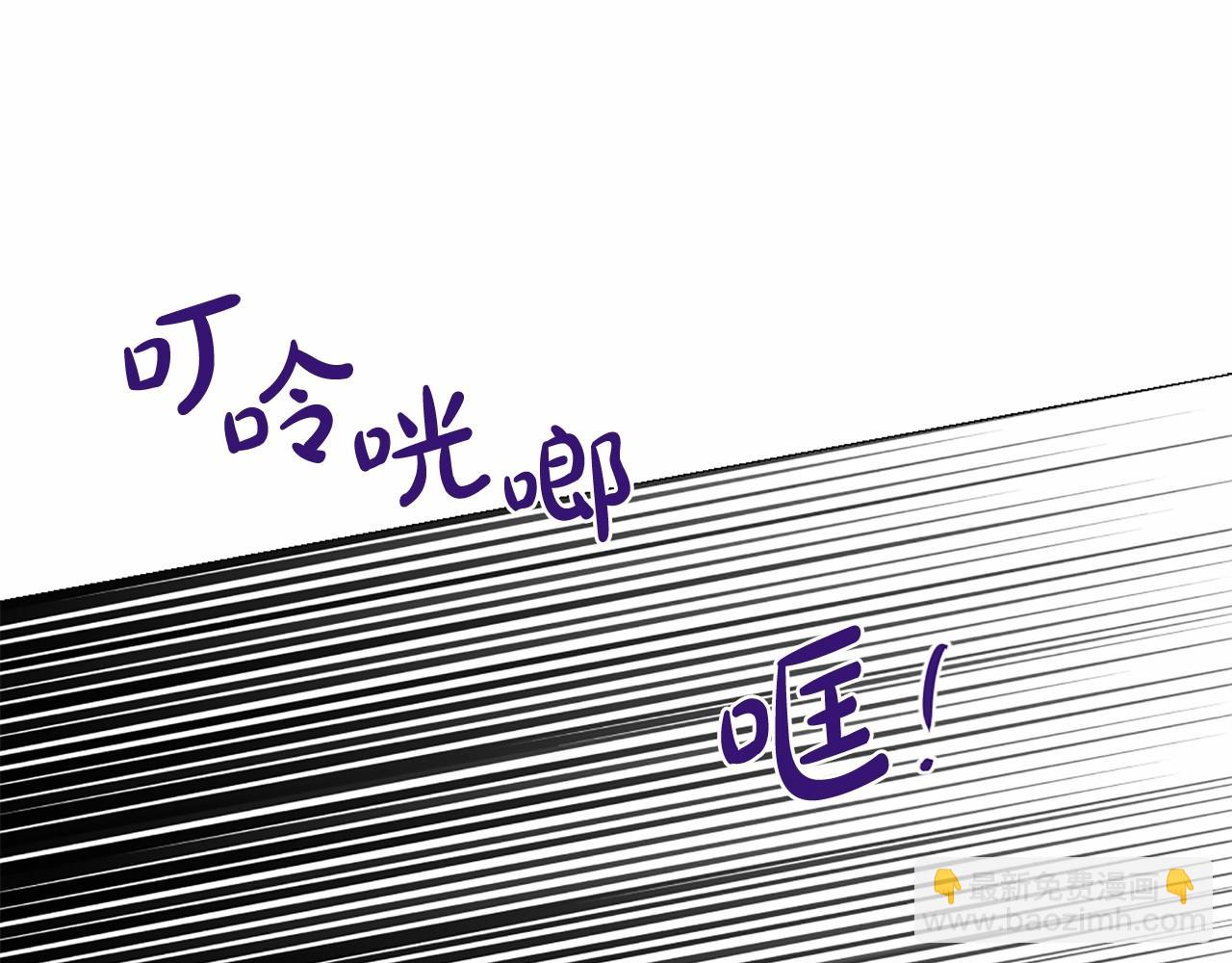 第56话 半疯的废后17