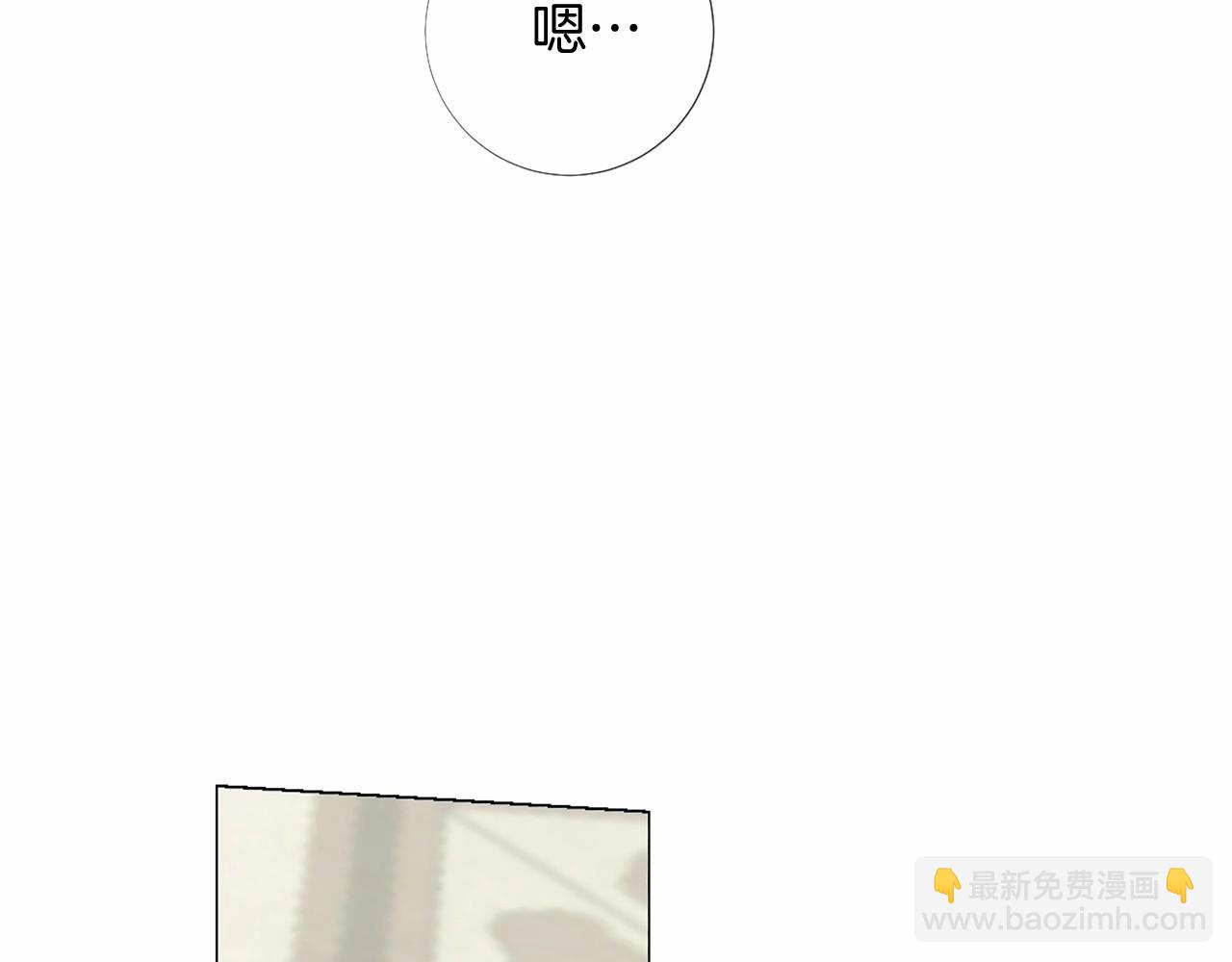 第56话 半疯的废后38