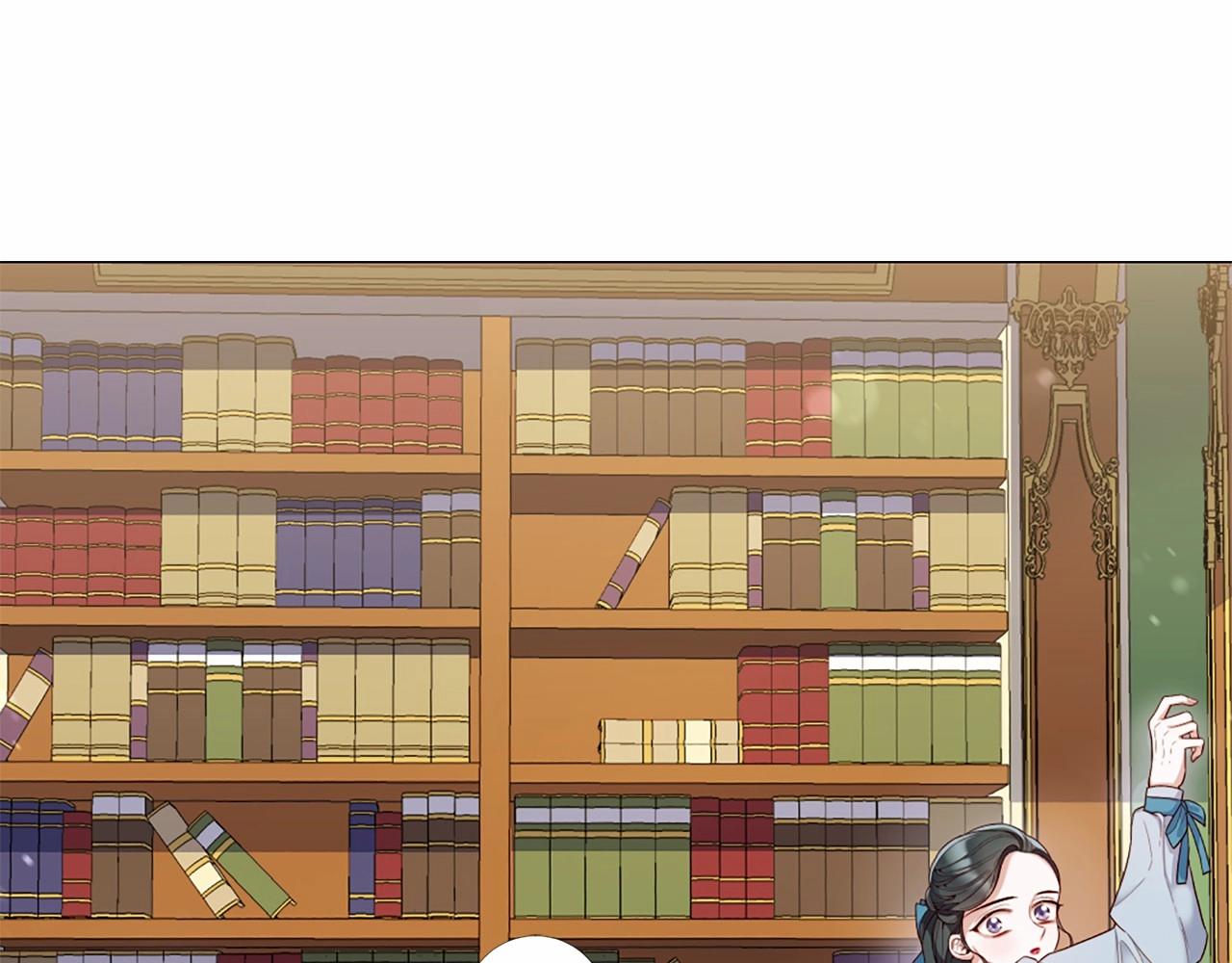 第56话 半疯的废后4