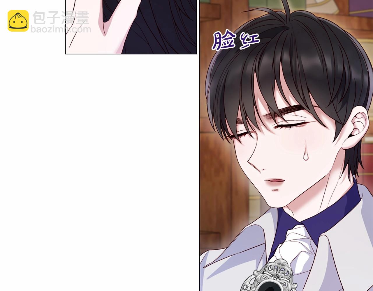 第56话 半疯的废后40