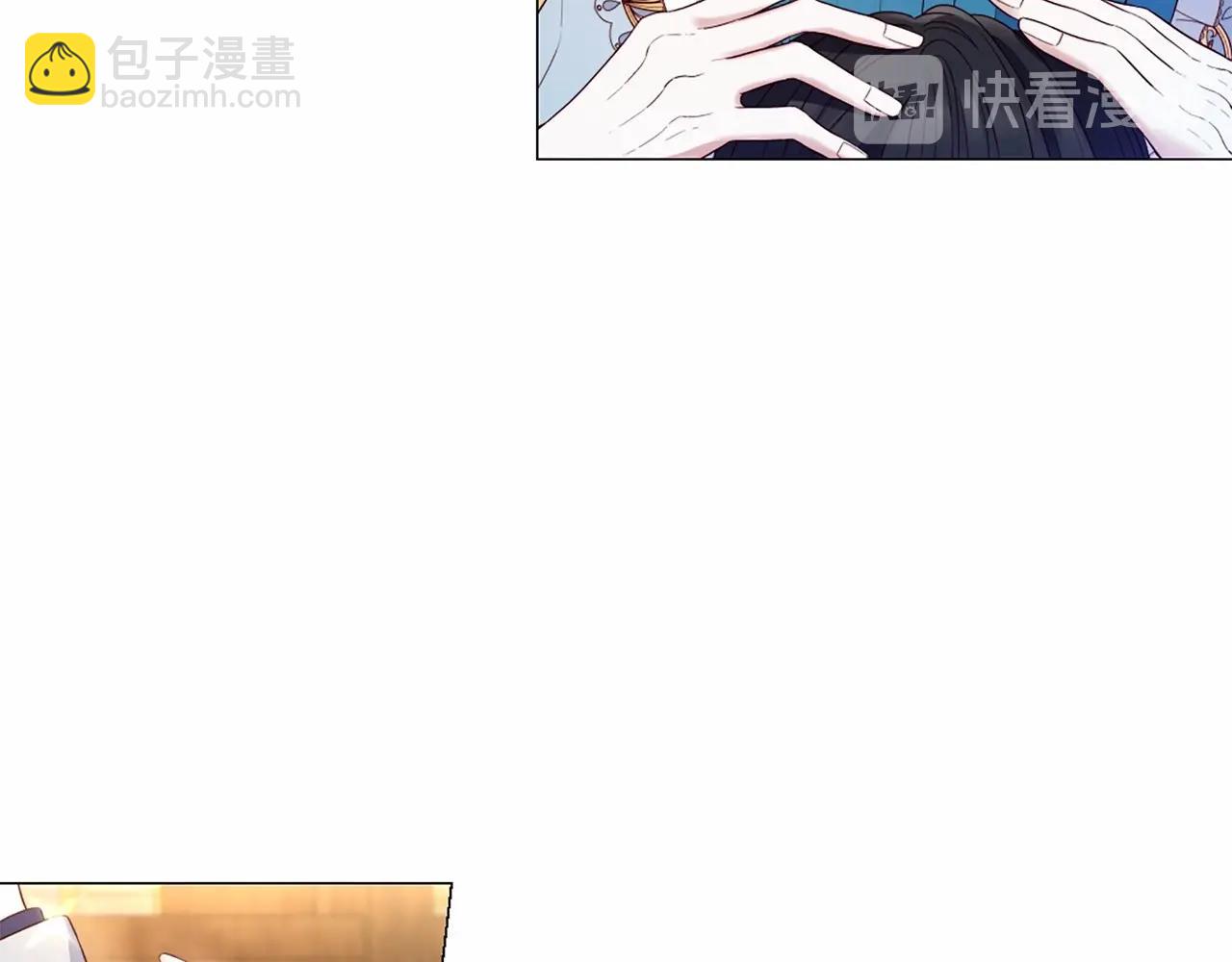 第56话 半疯的废后48