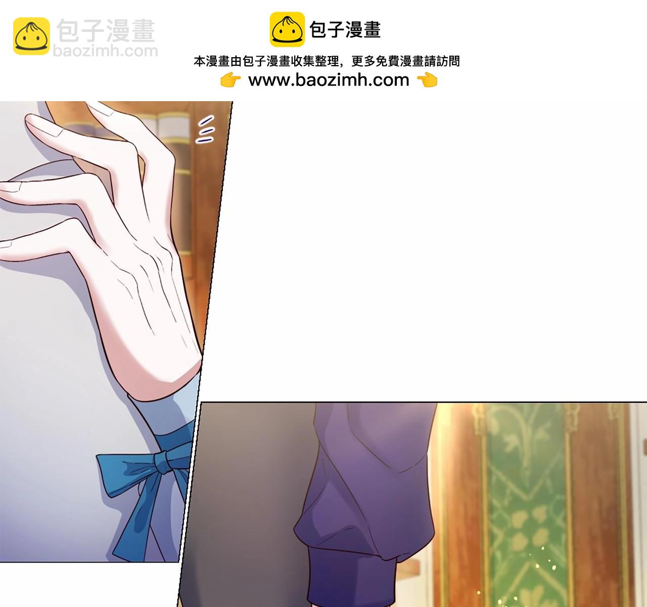 第56话 半疯的废后53