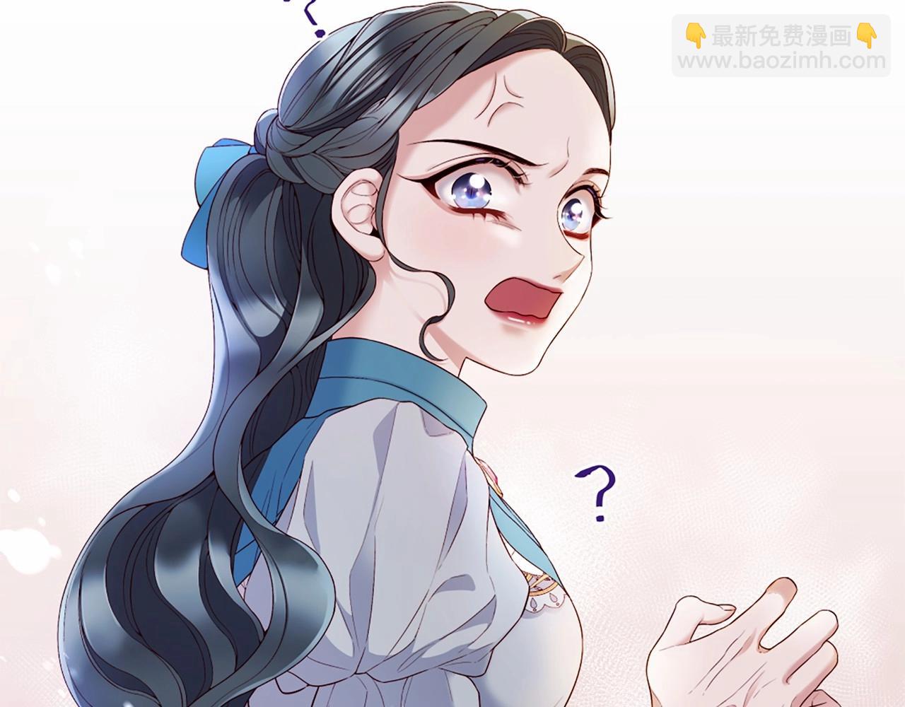 第56话 半疯的废后6