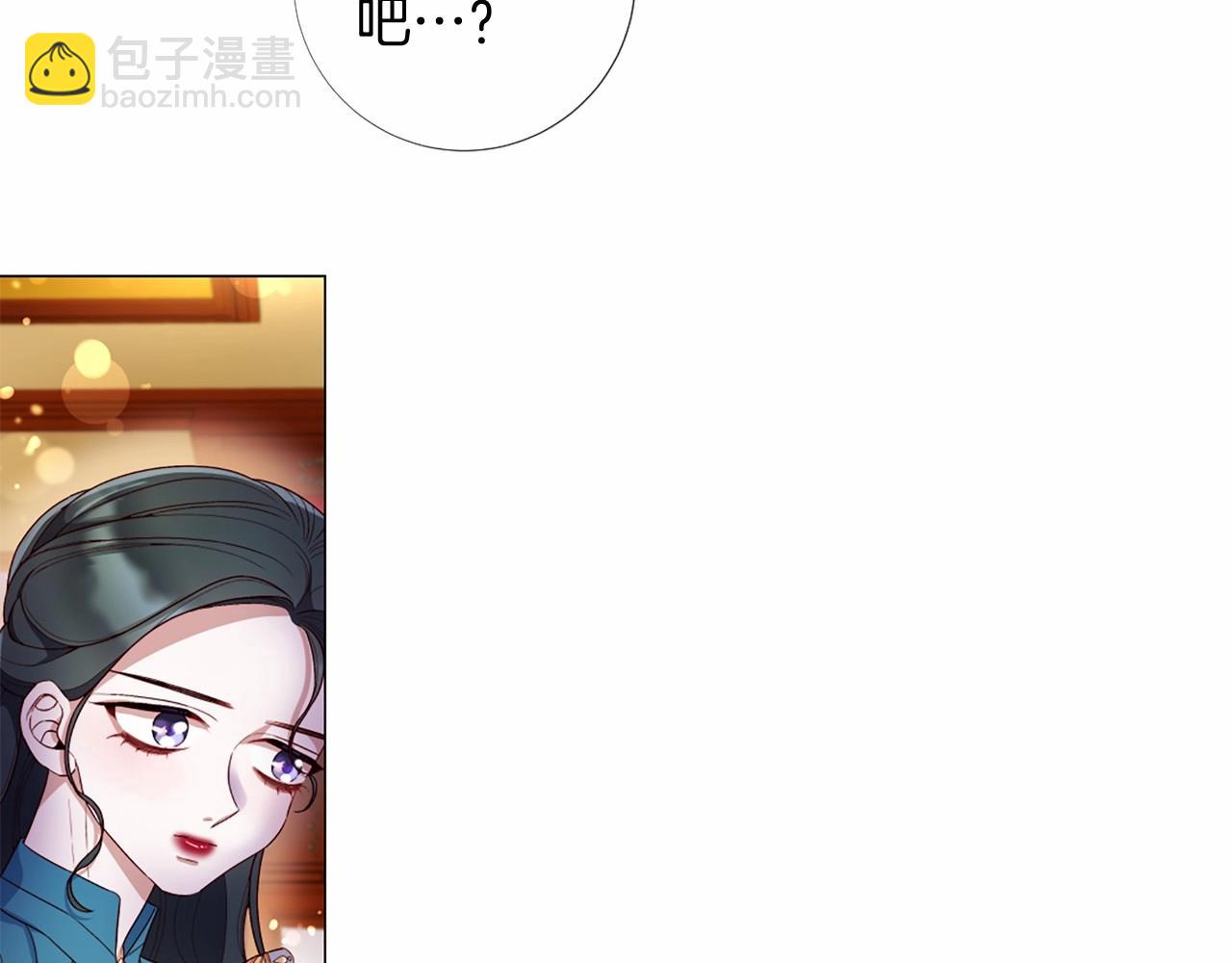 第56话 半疯的废后77