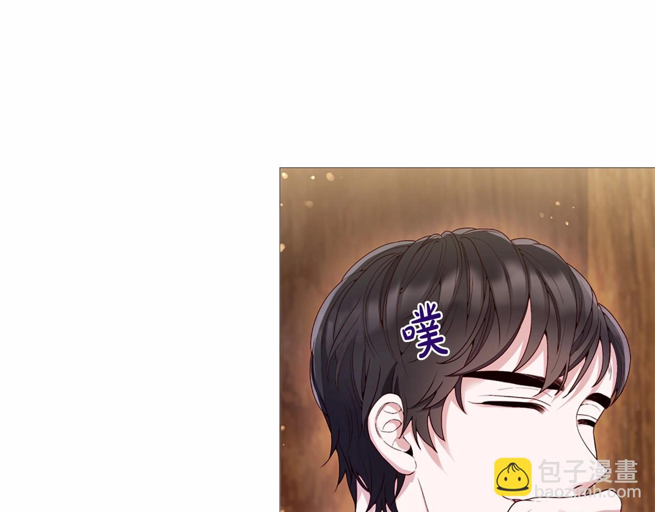 第56话 半疯的废后8