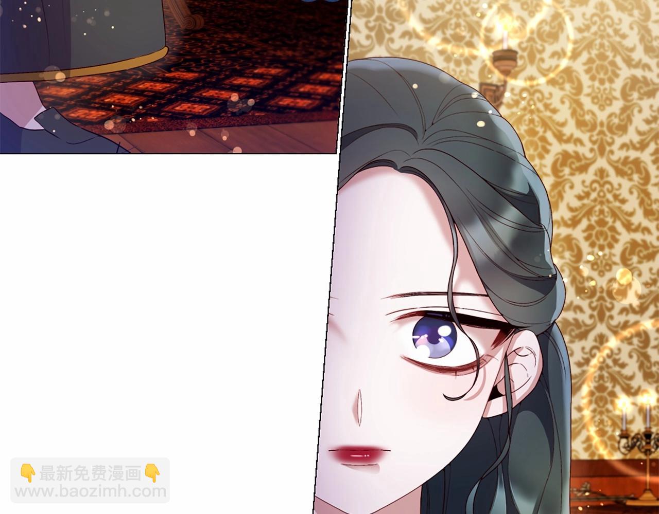 第56话 半疯的废后89