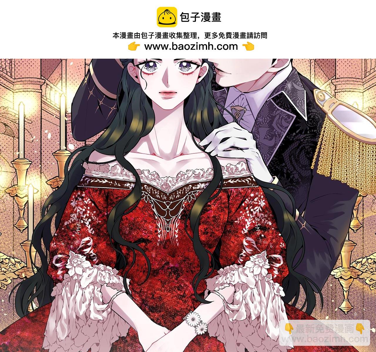 第57话 深夜谈心1