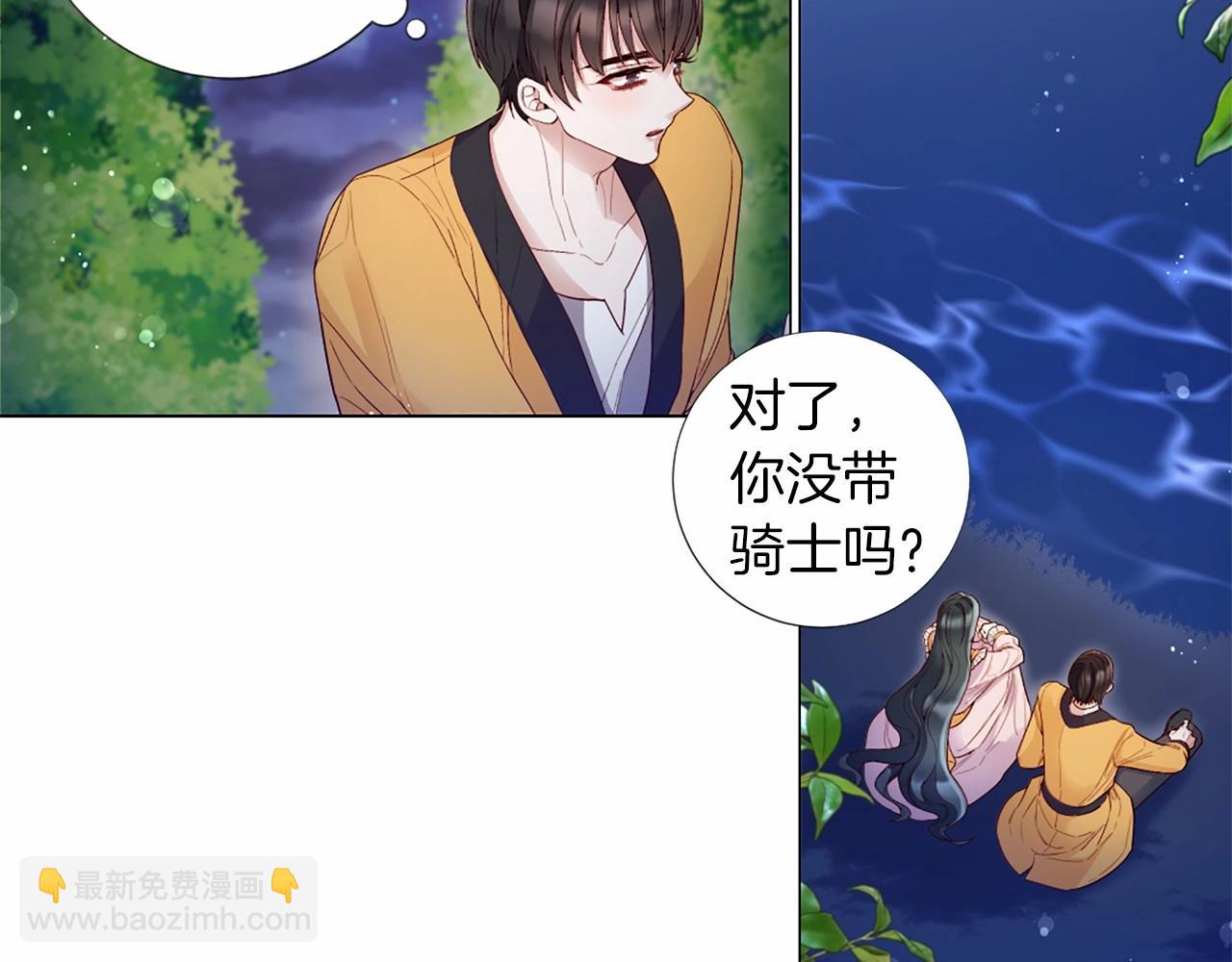 第57话 深夜谈心100
