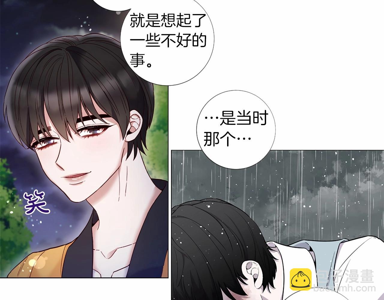第57话 深夜谈心106