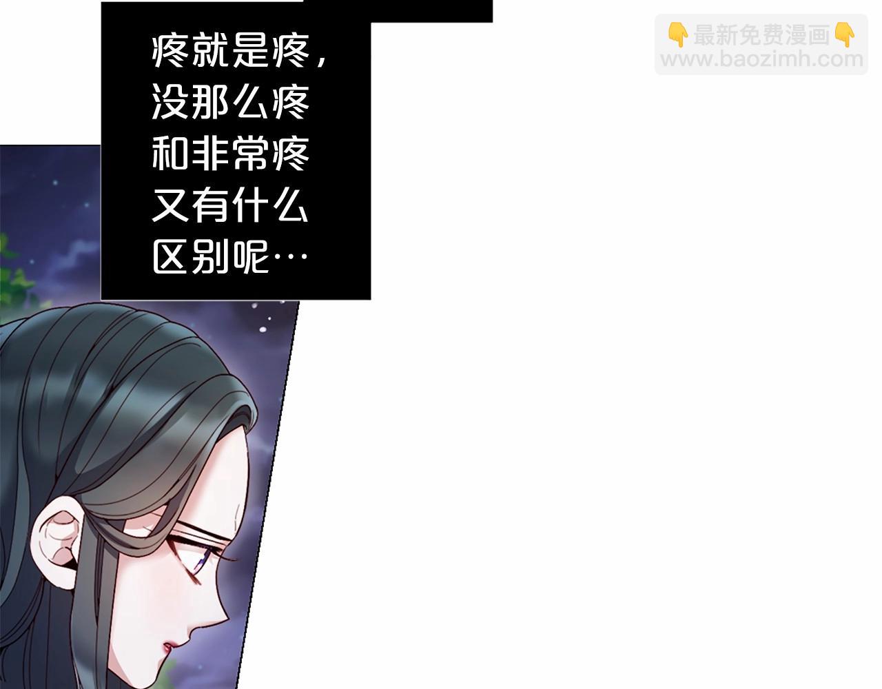 第57话 深夜谈心108