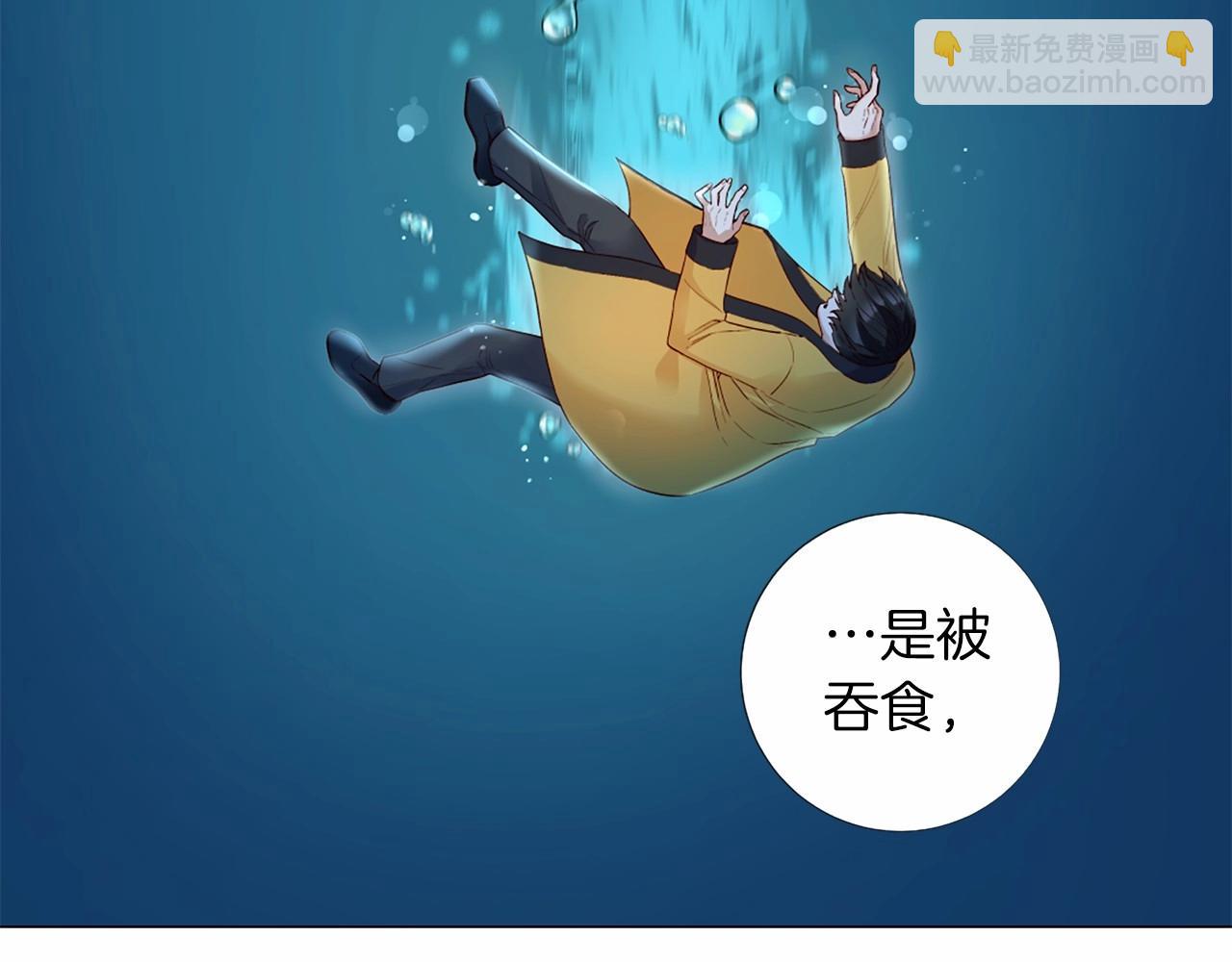 第57话 深夜谈心111