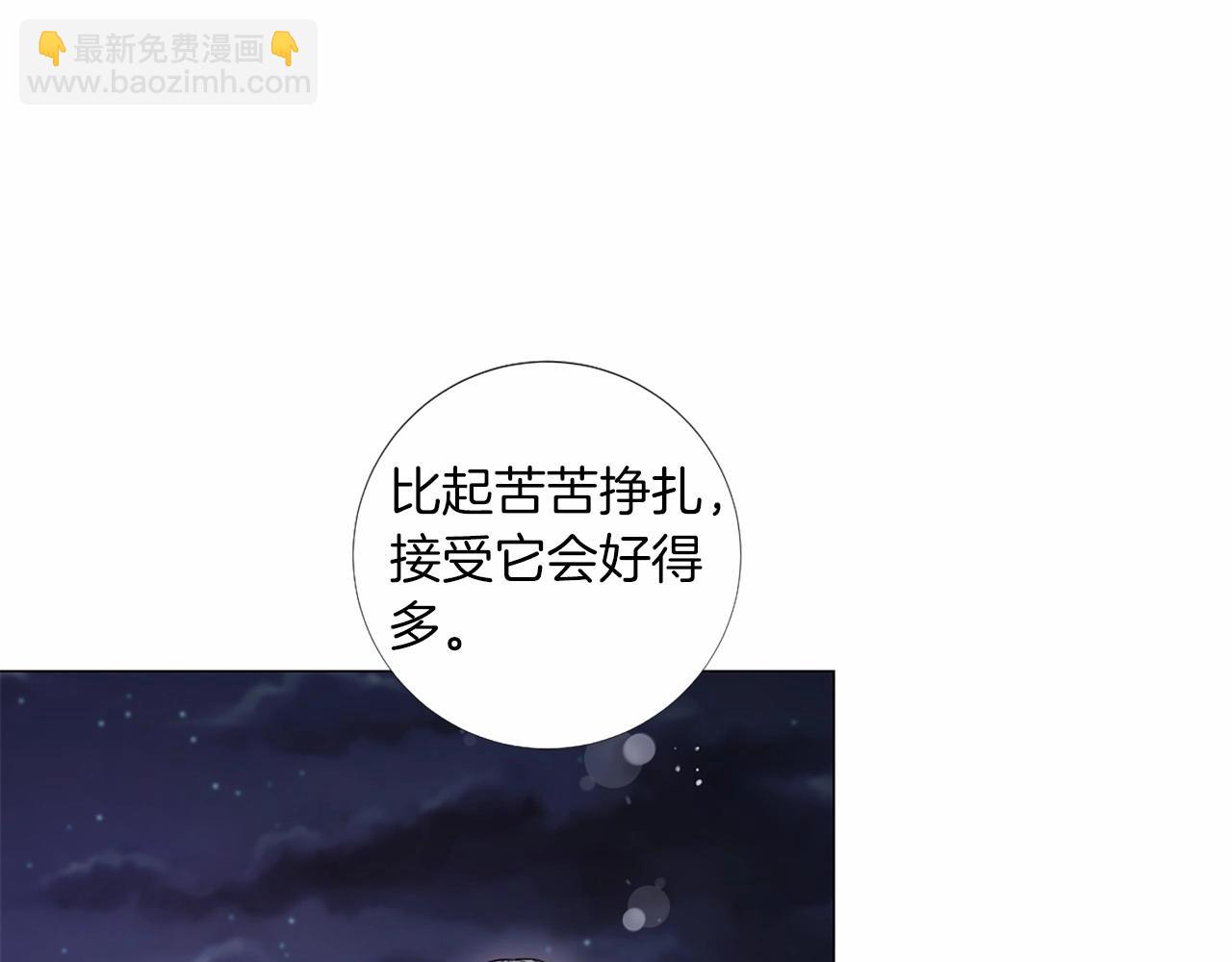 第57话 深夜谈心114