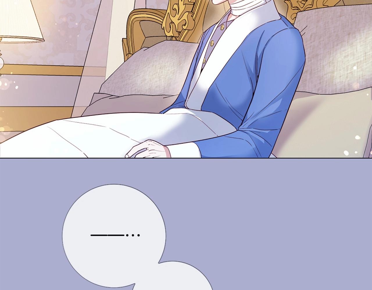 第57话 深夜谈心122