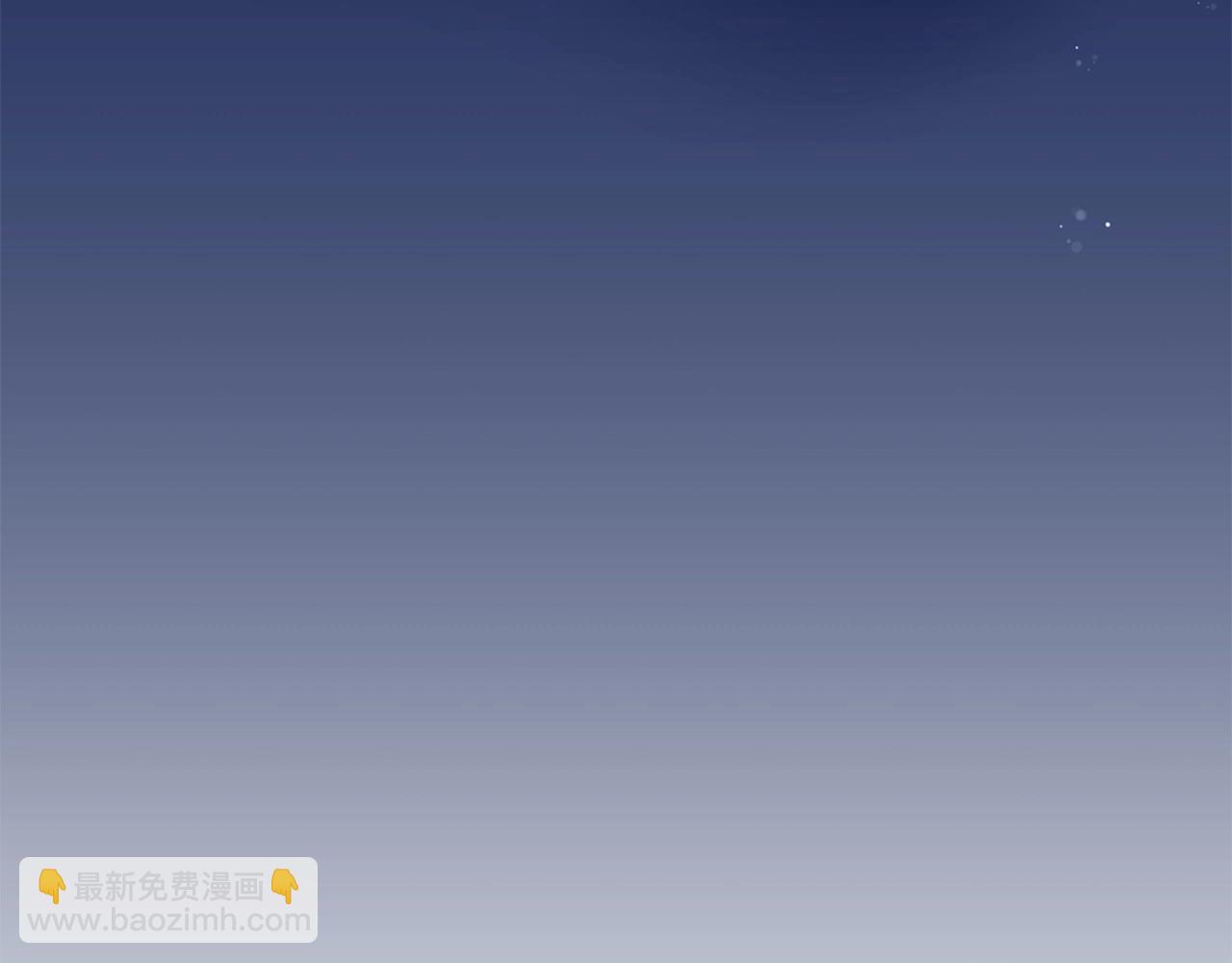 第57话 深夜谈心139