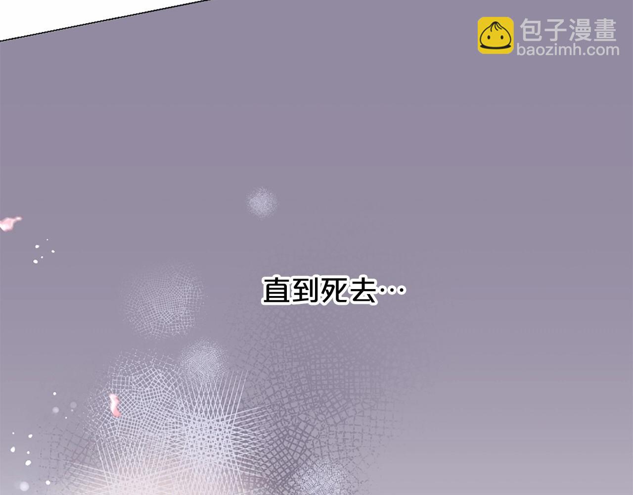 第57话 深夜谈心15