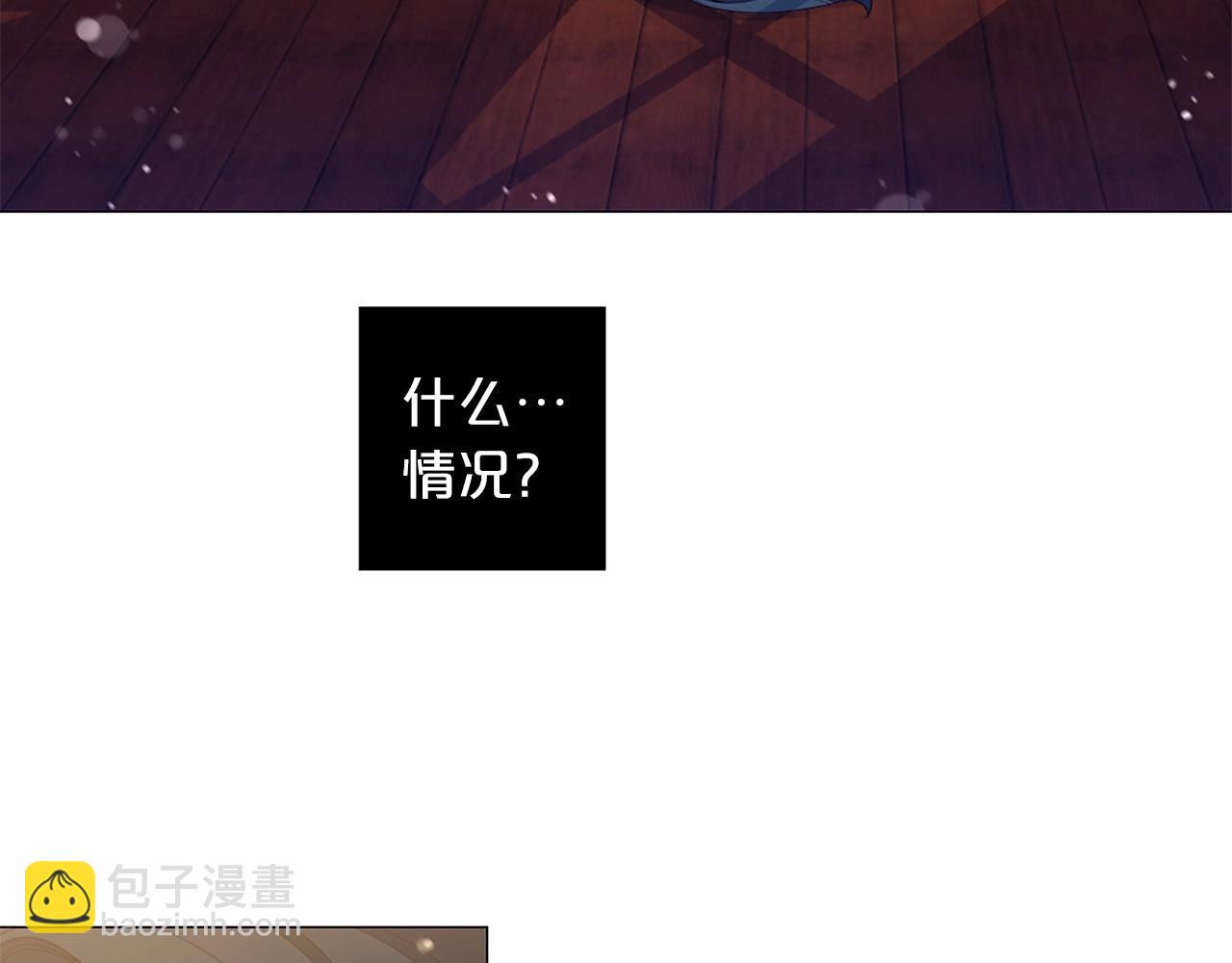 第57话 深夜谈心20
