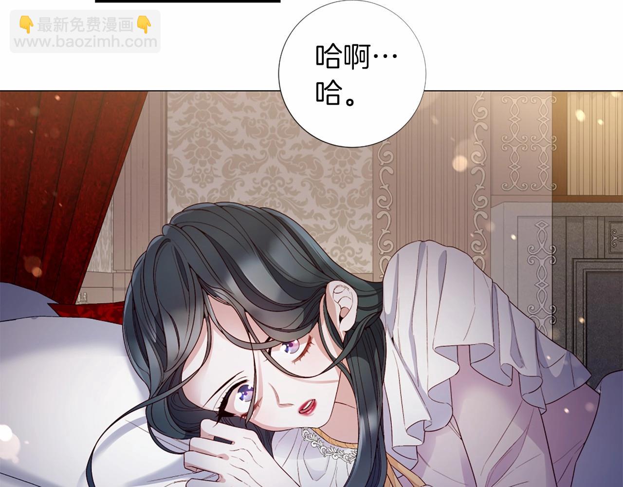 第57话 深夜谈心24
