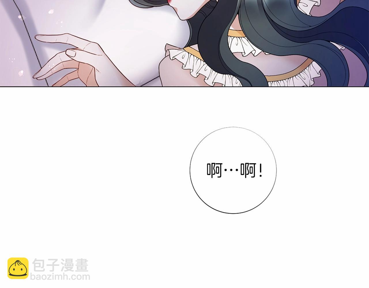第57话 深夜谈心33