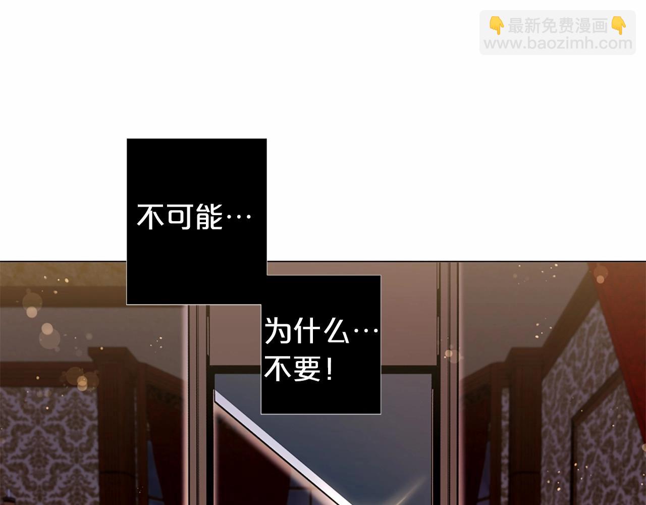 第57话 深夜谈心35
