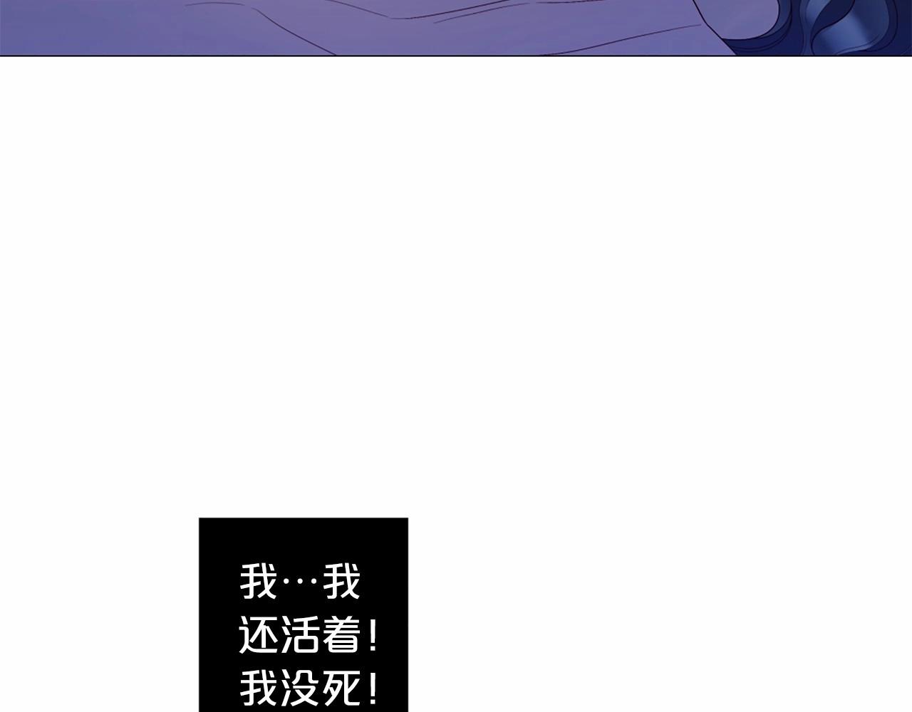 第57话 深夜谈心37