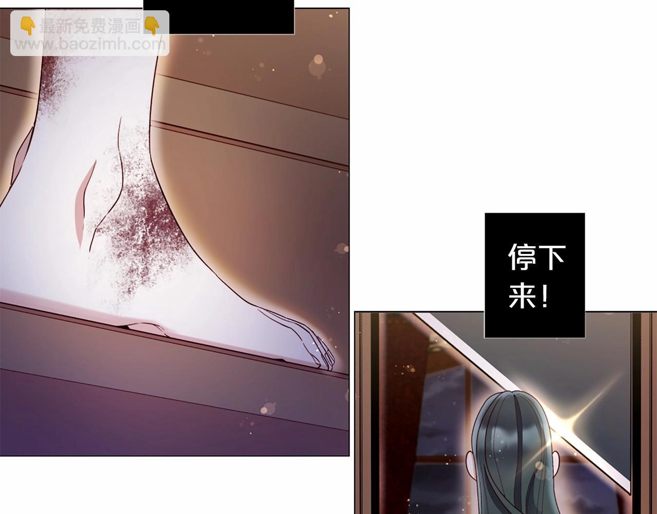 第57话 深夜谈心38