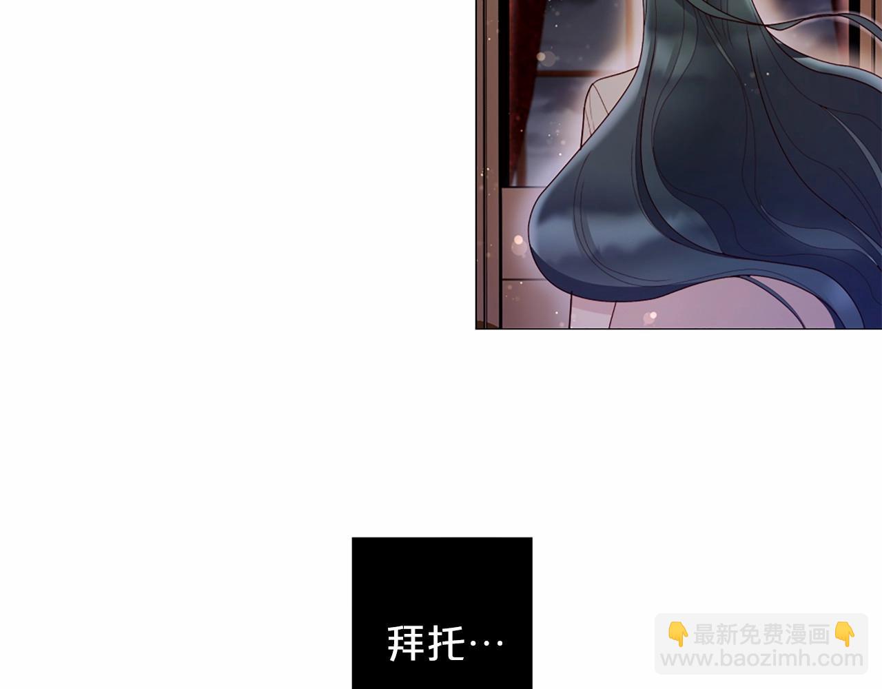 第57话 深夜谈心39