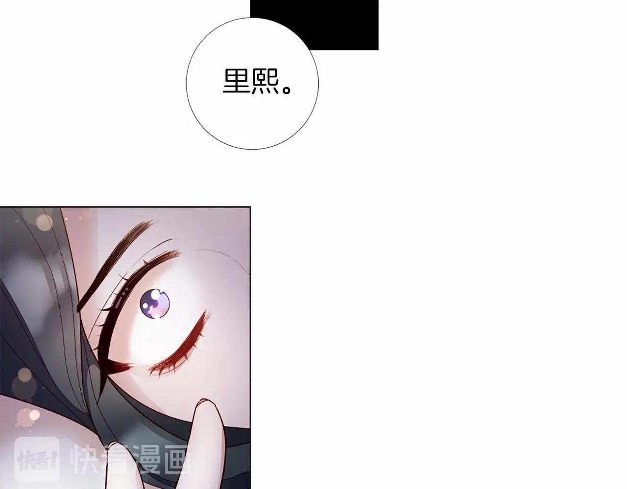 第57话 深夜谈心40