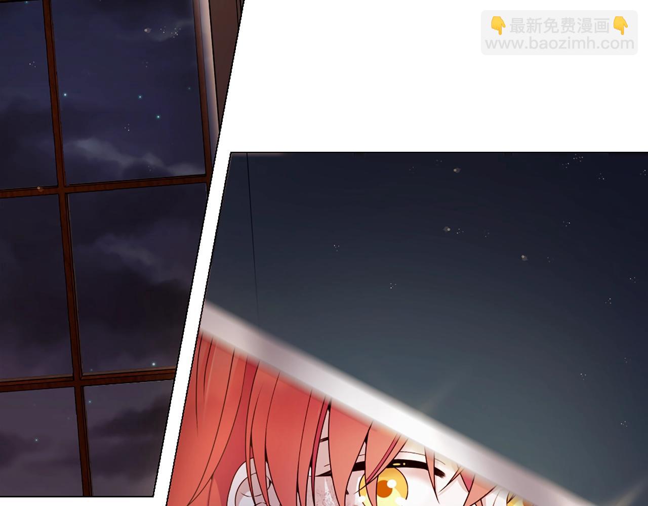 第57话 深夜谈心46