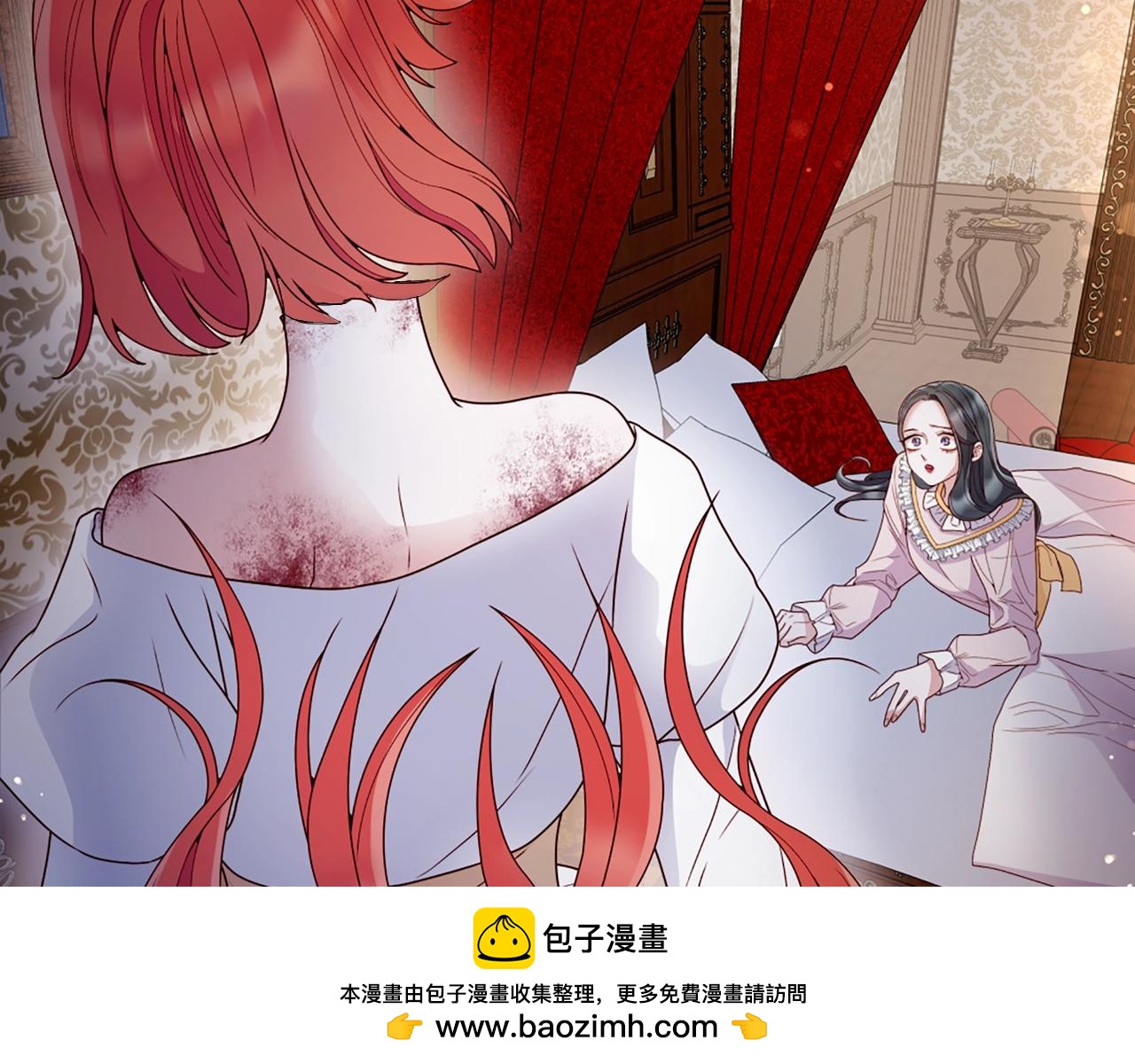 第57话 深夜谈心53