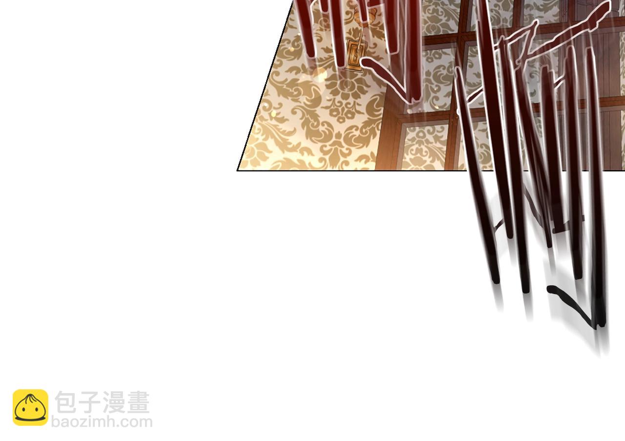 第57话 深夜谈心61