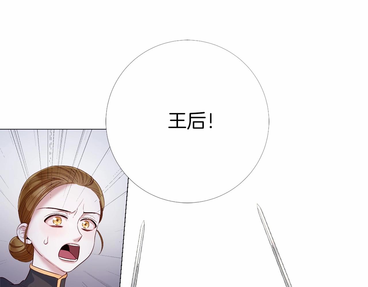 第57话 深夜谈心62