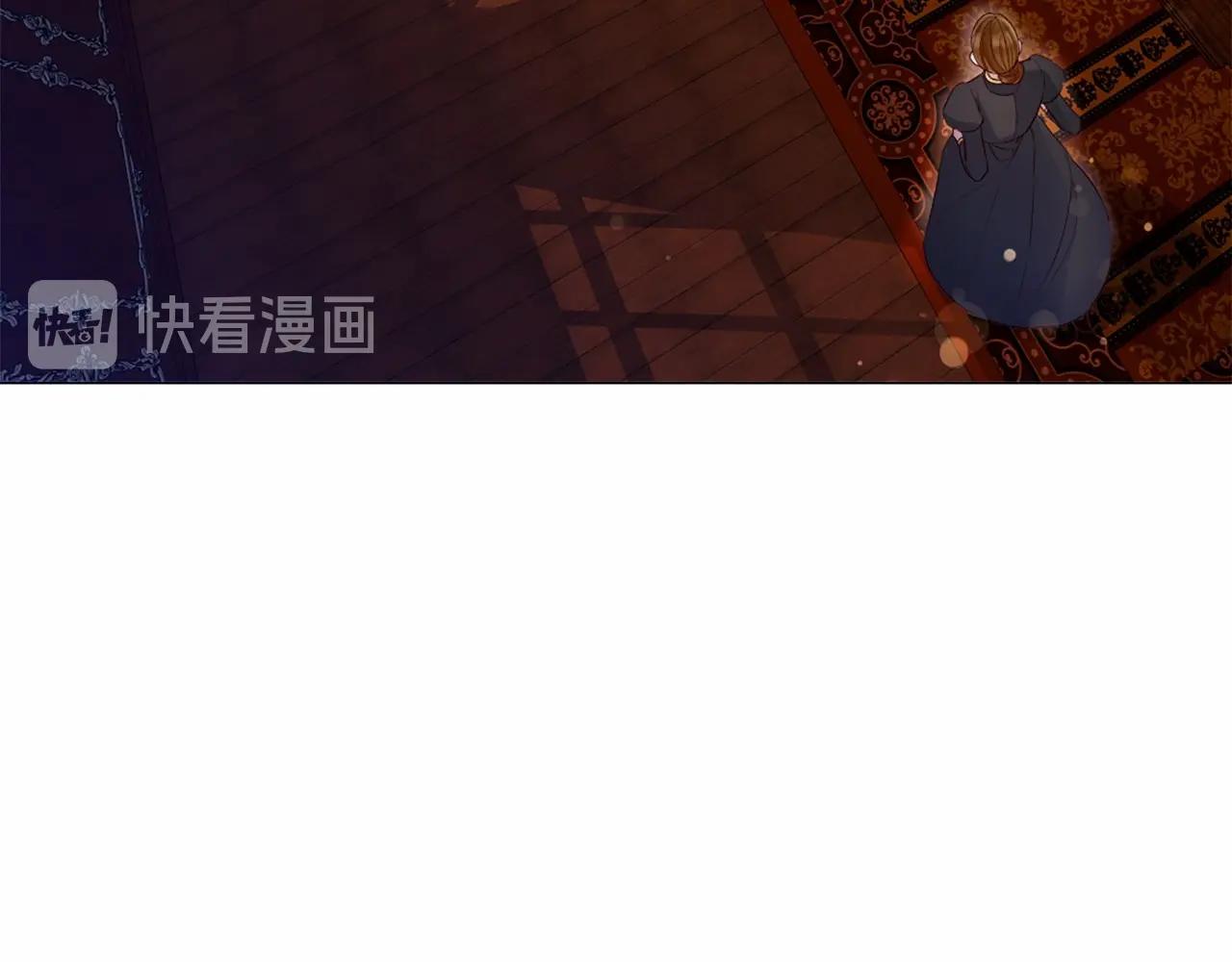 第57话 深夜谈心66