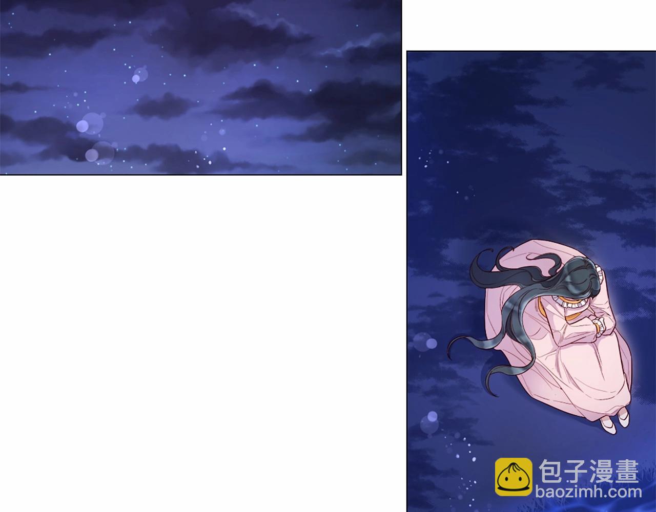 第57话 深夜谈心73