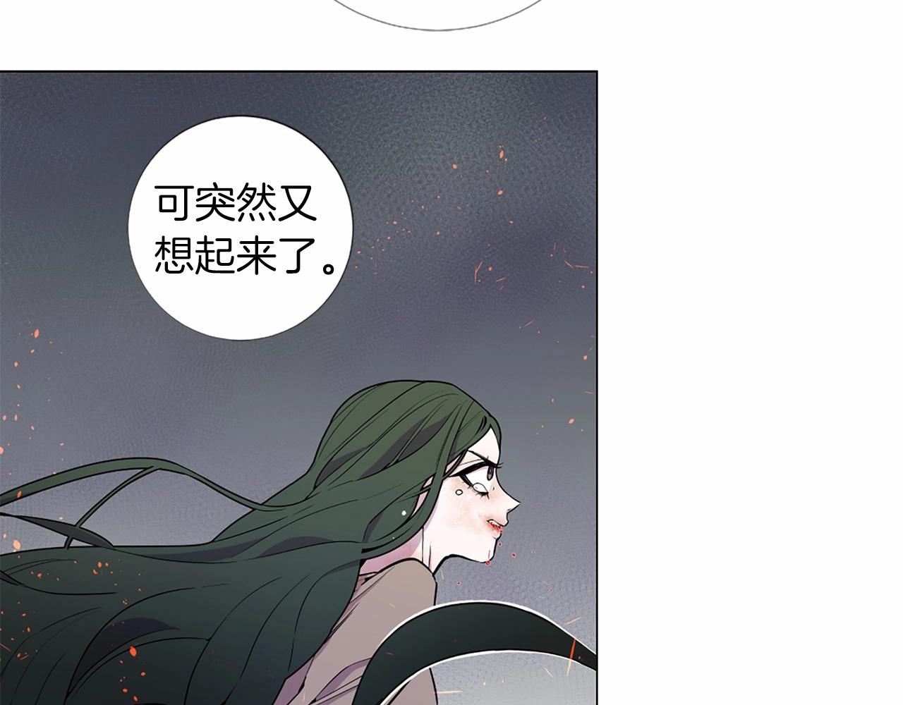 第57话 深夜谈心94