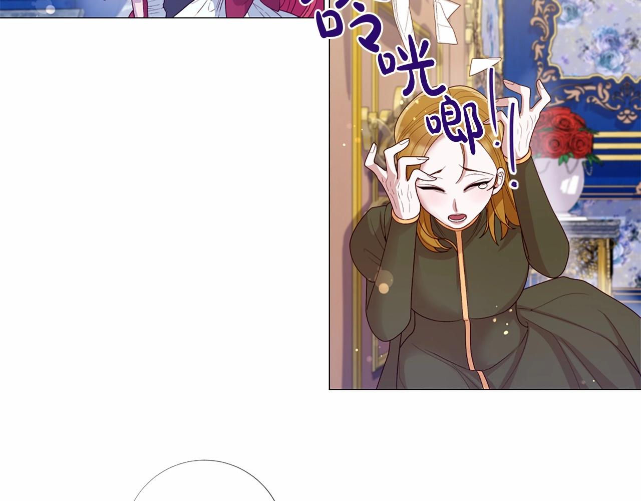 第58话 变心110